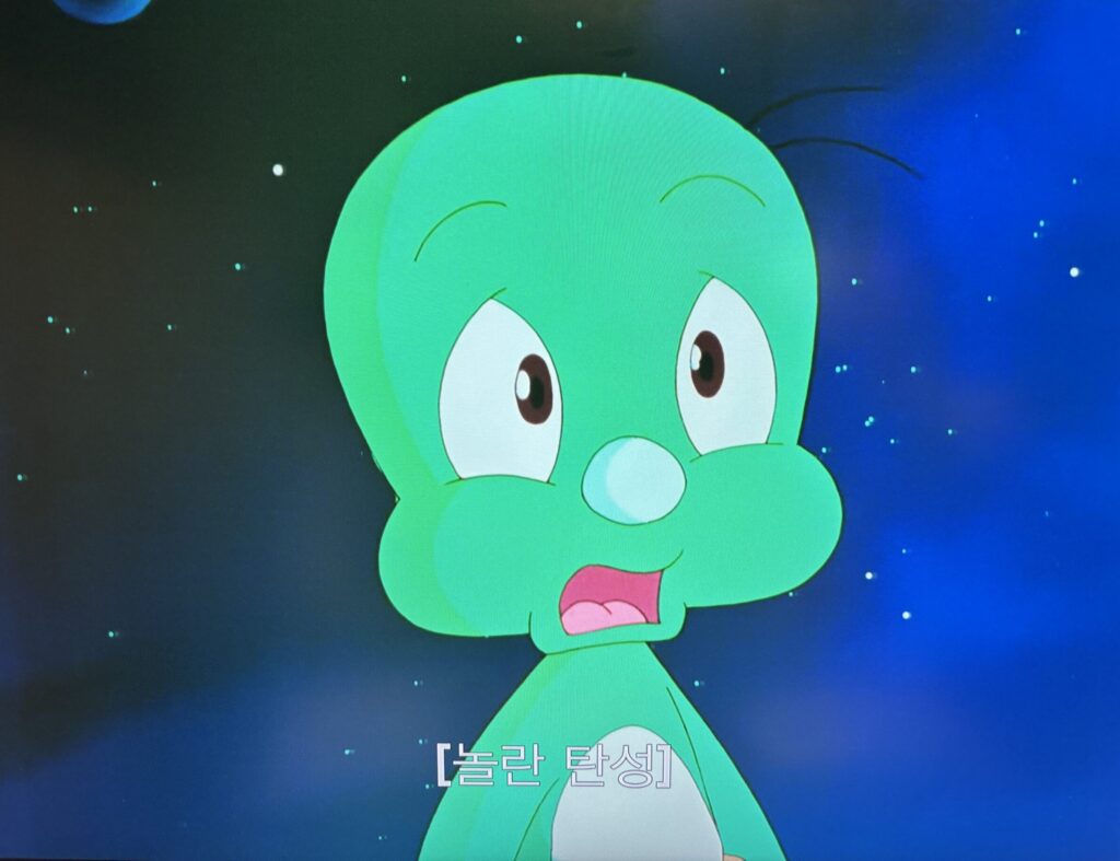 둘리