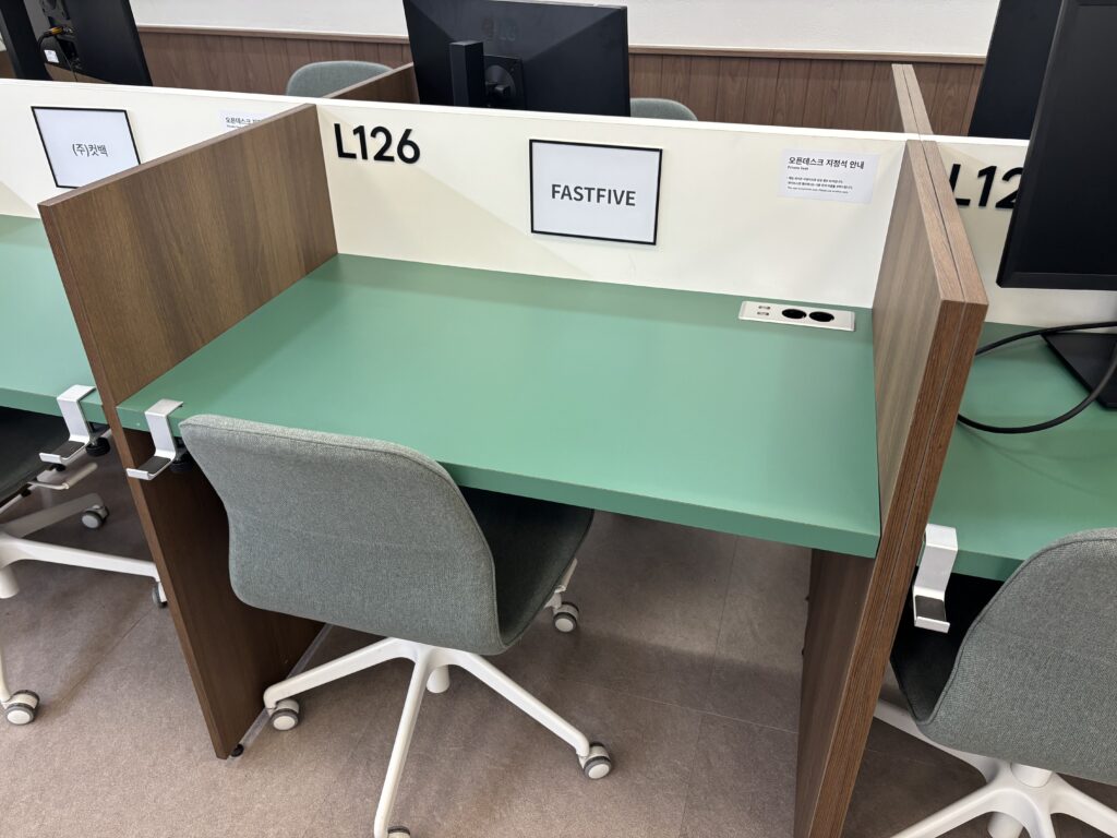 파이브스팟 선릉3호점의 지정석