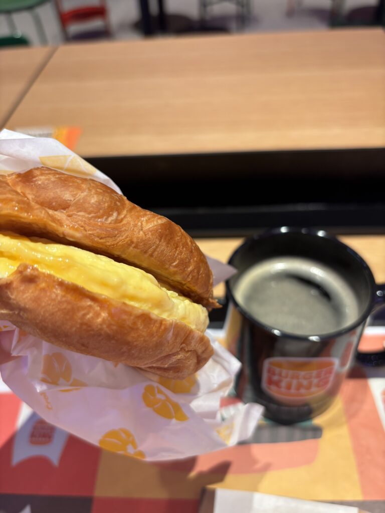 버거킹 모닝세트