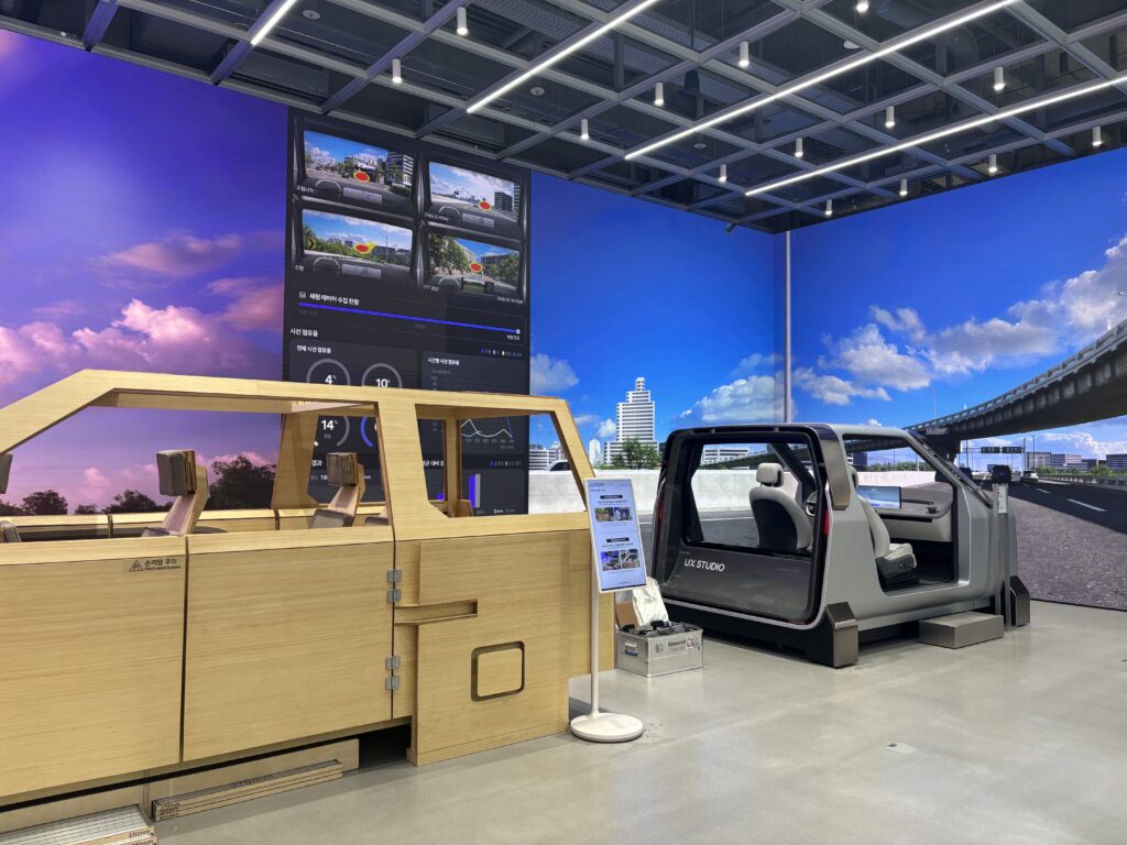 현대 ux studio