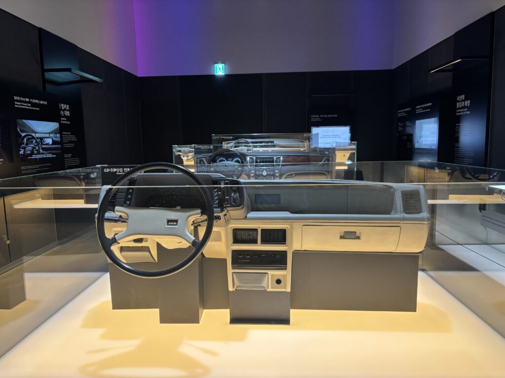 현대 ux studio