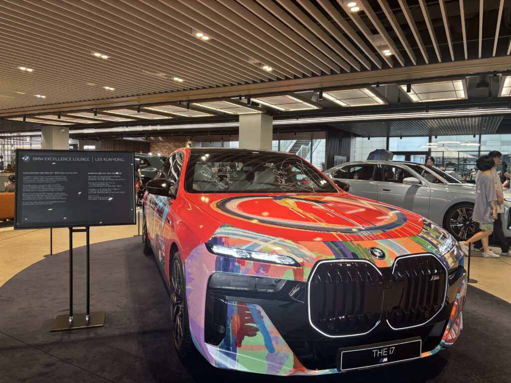 영종도 BMW 드라이빙 센터