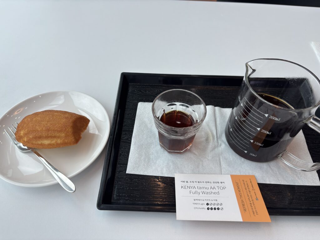 롯데몰 은평점 리플로우