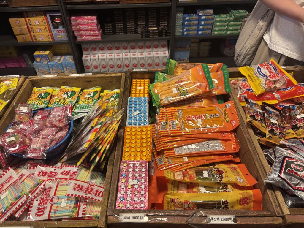 동대문 문구완구거리